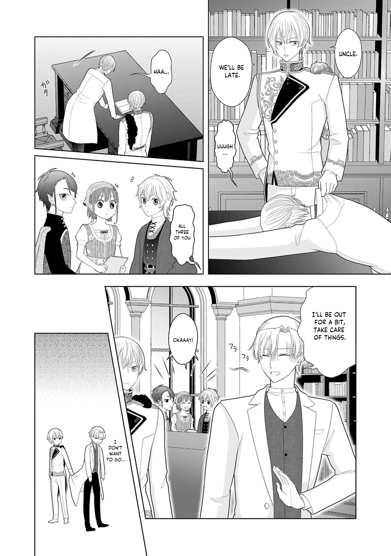 Seijo ni Naritai Wake de wa Arimasen ga Henkyou kara Kita Inaka Musume nanoni Ou Taishi-hi Kouho ni Erabarete Shimaimashita!? Chapter 16 page 11 - 