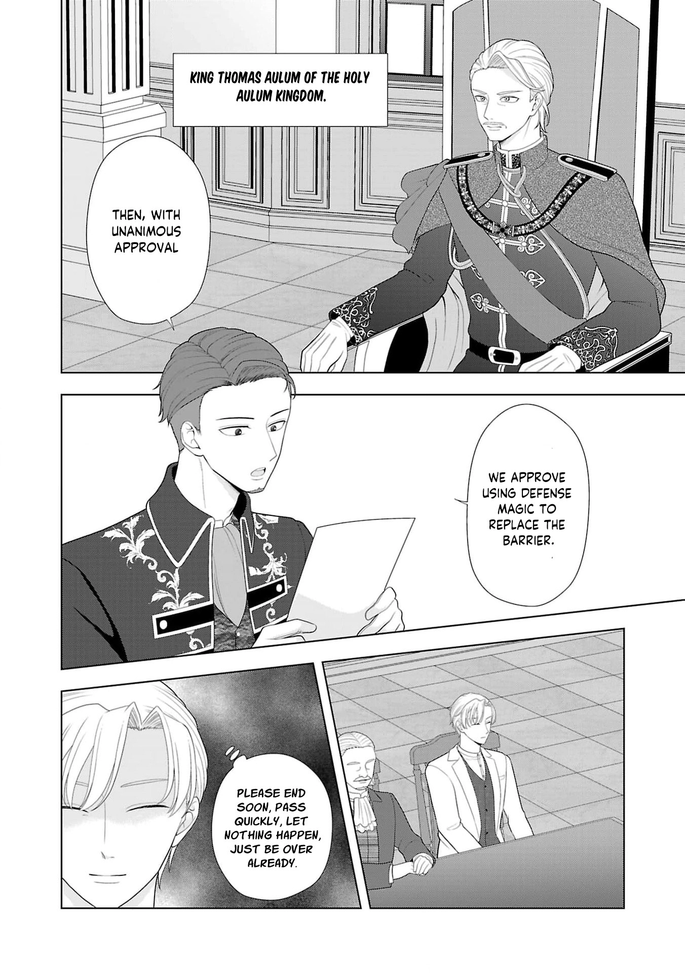 Seijo ni Naritai Wake de wa Arimasen ga Henkyou kara Kita Inaka Musume nanoni Ou Taishi-hi Kouho ni Erabarete Shimaimashita!? Chapter 16 page 13 - 