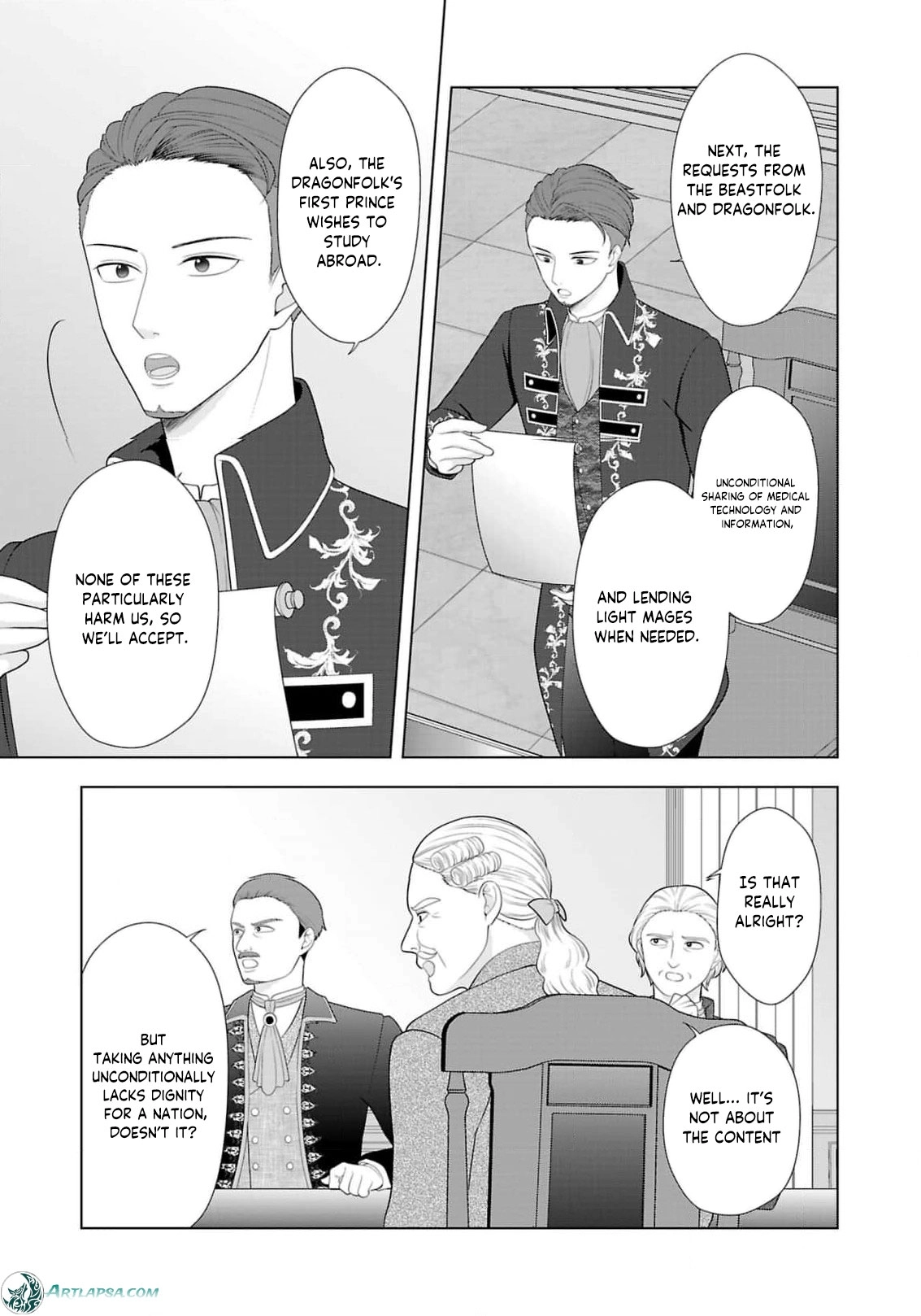 Seijo ni Naritai Wake de wa Arimasen ga Henkyou kara Kita Inaka Musume nanoni Ou Taishi-hi Kouho ni Erabarete Shimaimashita!? Chapter 16 page 14 - 