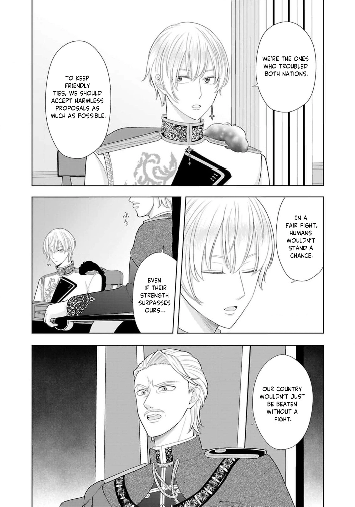 Seijo ni Naritai Wake de wa Arimasen ga Henkyou kara Kita Inaka Musume nanoni Ou Taishi-hi Kouho ni Erabarete Shimaimashita!? Chapter 16 page 15 - 