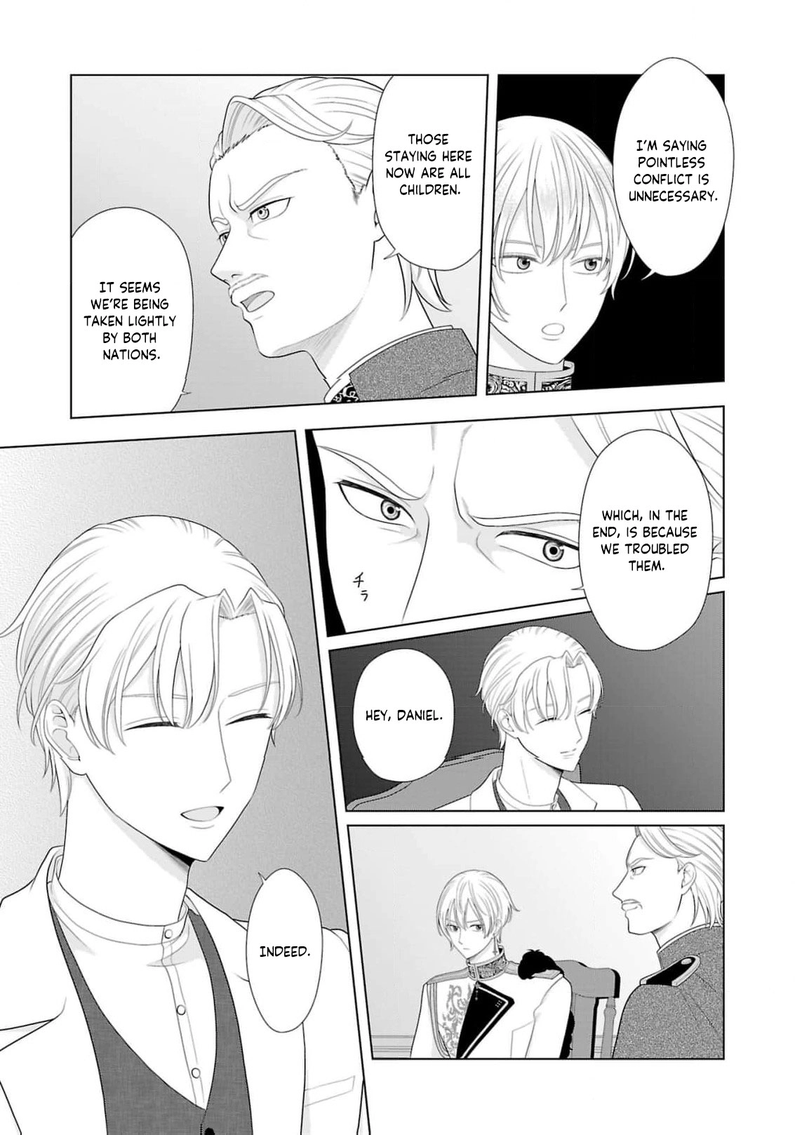 Seijo ni Naritai Wake de wa Arimasen ga Henkyou kara Kita Inaka Musume nanoni Ou Taishi-hi Kouho ni Erabarete Shimaimashita!? Chapter 16 page 16 - 