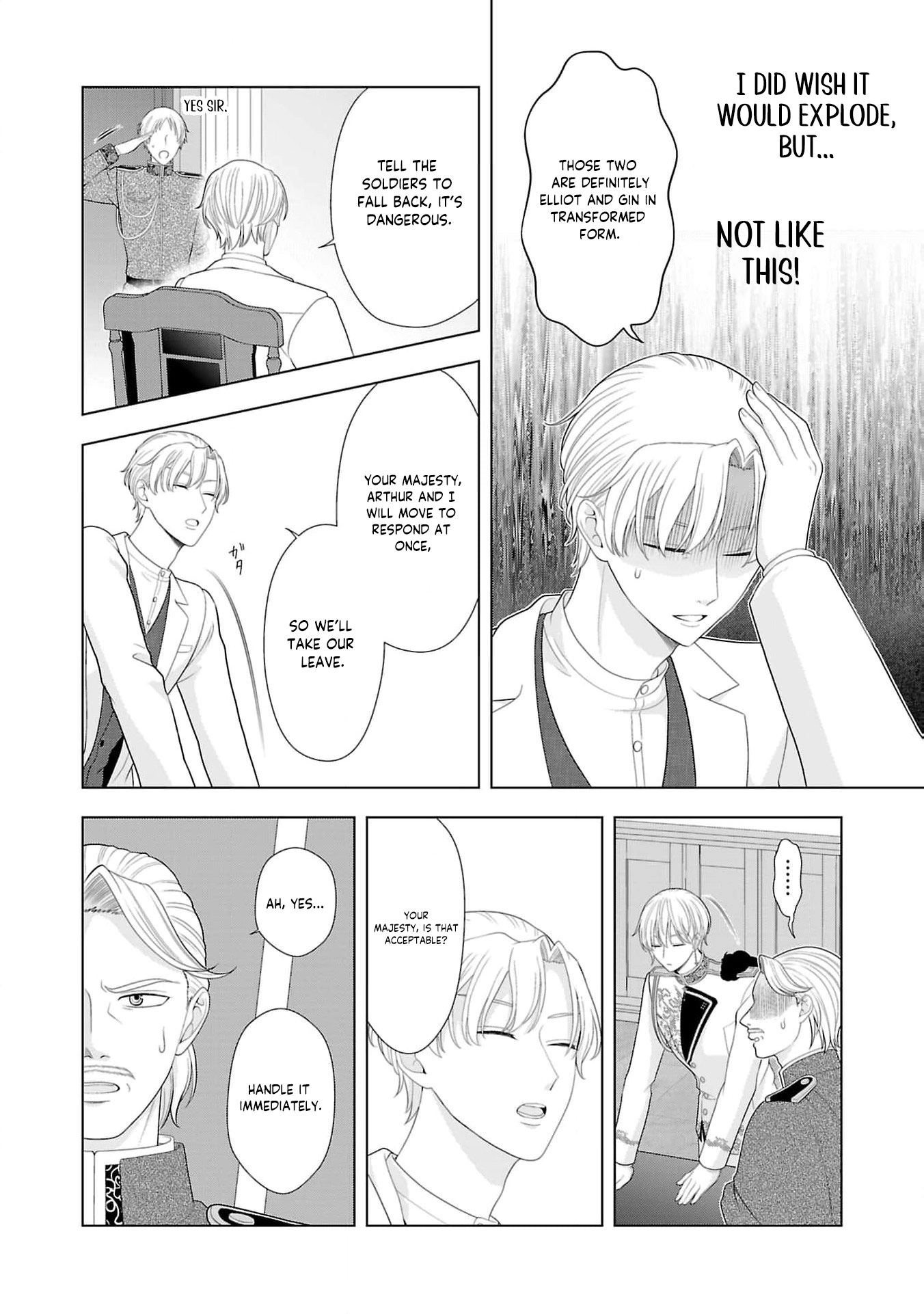 Seijo ni Naritai Wake de wa Arimasen ga Henkyou kara Kita Inaka Musume nanoni Ou Taishi-hi Kouho ni Erabarete Shimaimashita!? Chapter 16 page 23 - 