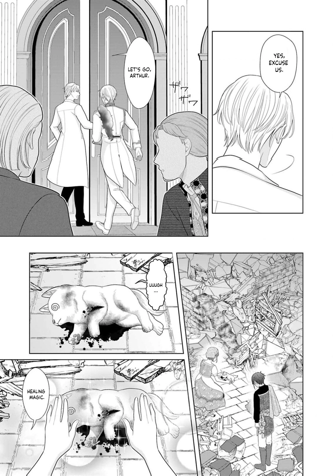 Seijo ni Naritai Wake de wa Arimasen ga Henkyou kara Kita Inaka Musume nanoni Ou Taishi-hi Kouho ni Erabarete Shimaimashita!? Chapter 16 page 24 - 