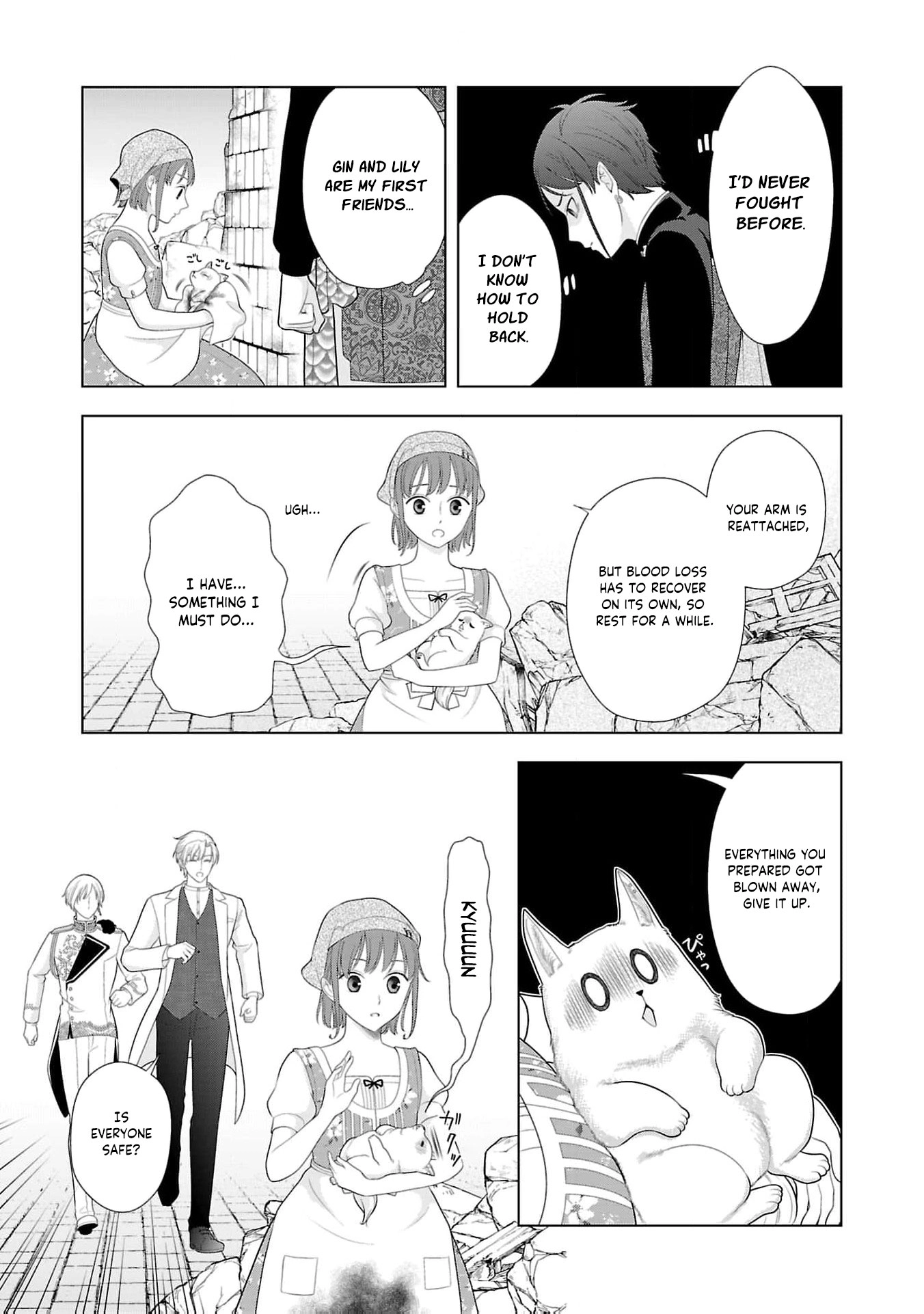 Seijo ni Naritai Wake de wa Arimasen ga Henkyou kara Kita Inaka Musume nanoni Ou Taishi-hi Kouho ni Erabarete Shimaimashita!? Chapter 16 page 26 - 
