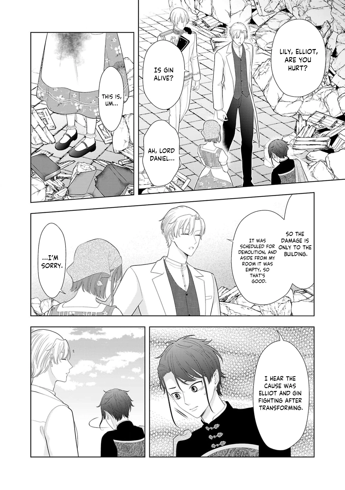 Seijo ni Naritai Wake de wa Arimasen ga Henkyou kara Kita Inaka Musume nanoni Ou Taishi-hi Kouho ni Erabarete Shimaimashita!? Chapter 16 page 27 - 