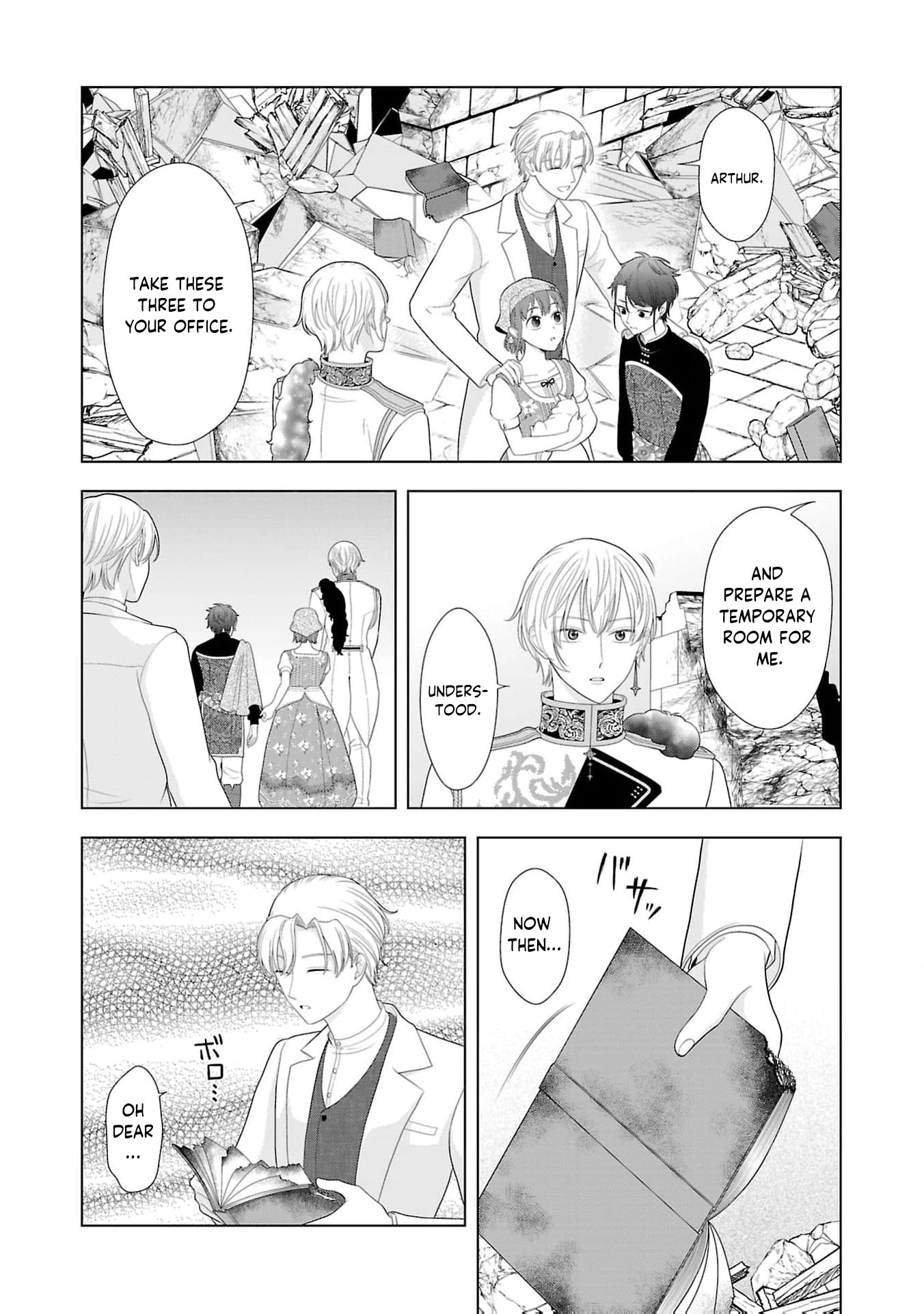 Seijo ni Naritai Wake de wa Arimasen ga Henkyou kara Kita Inaka Musume nanoni Ou Taishi-hi Kouho ni Erabarete Shimaimashita!? Chapter 16 page 28 - 