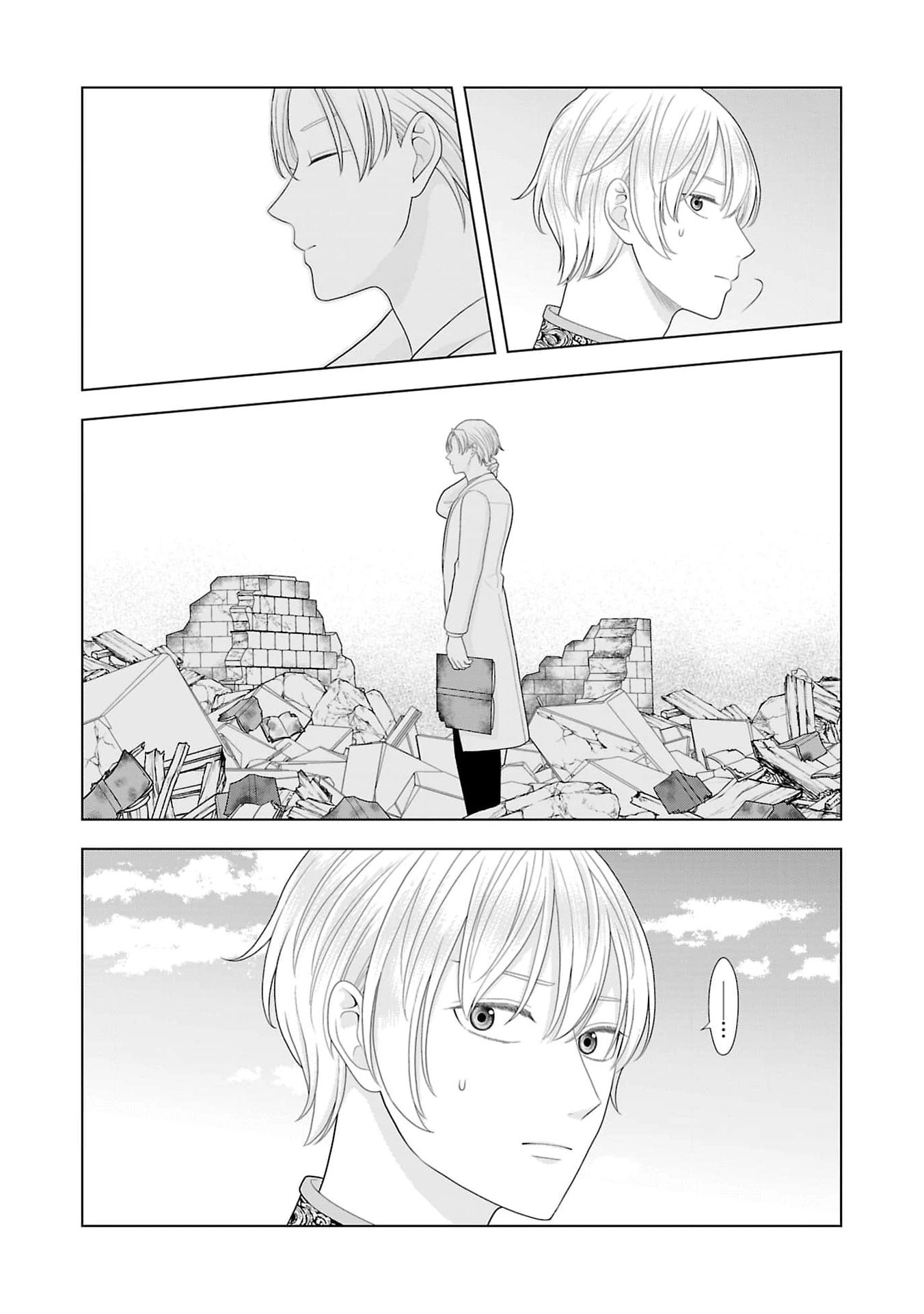 Seijo ni Naritai Wake de wa Arimasen ga Henkyou kara Kita Inaka Musume nanoni Ou Taishi-hi Kouho ni Erabarete Shimaimashita!? Chapter 16 page 29 - 