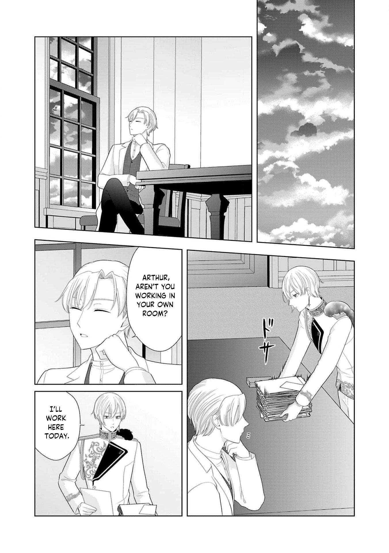 Seijo ni Naritai Wake de wa Arimasen ga Henkyou kara Kita Inaka Musume nanoni Ou Taishi-hi Kouho ni Erabarete Shimaimashita!? Chapter 16 page 30 - 