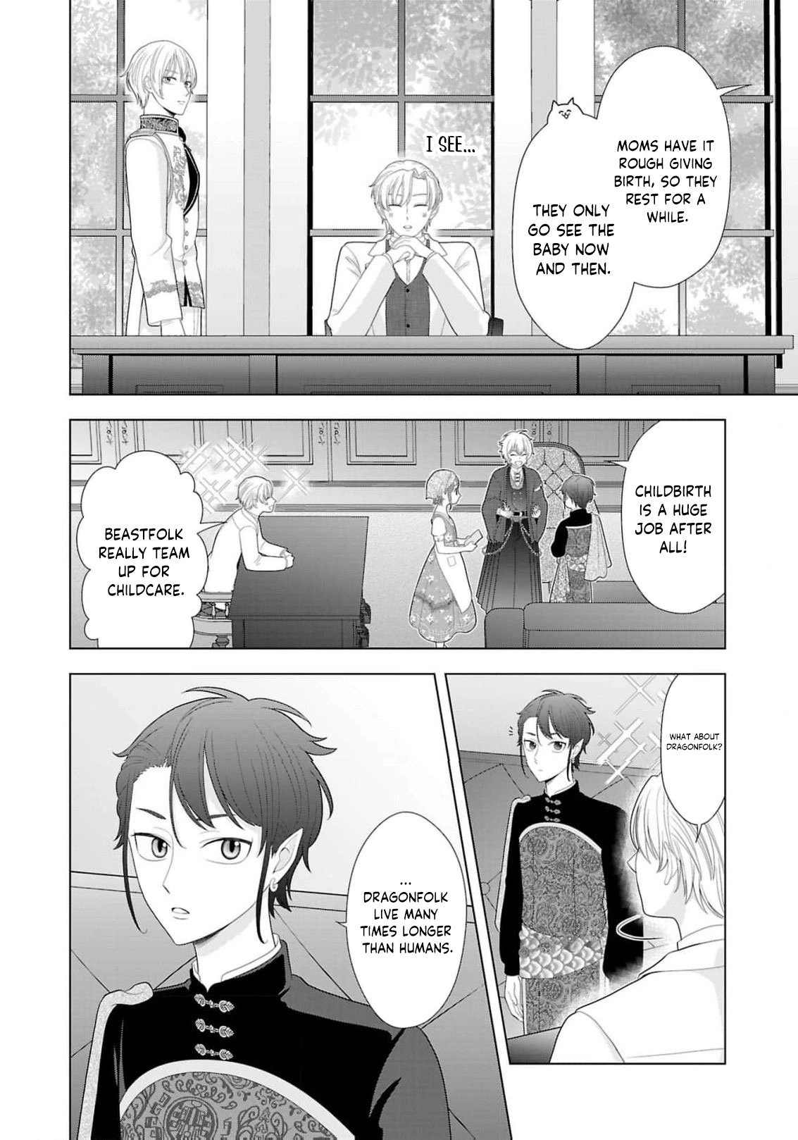 Seijo ni Naritai Wake de wa Arimasen ga Henkyou kara Kita Inaka Musume nanoni Ou Taishi-hi Kouho ni Erabarete Shimaimashita!? Chapter 16 page 5 - 