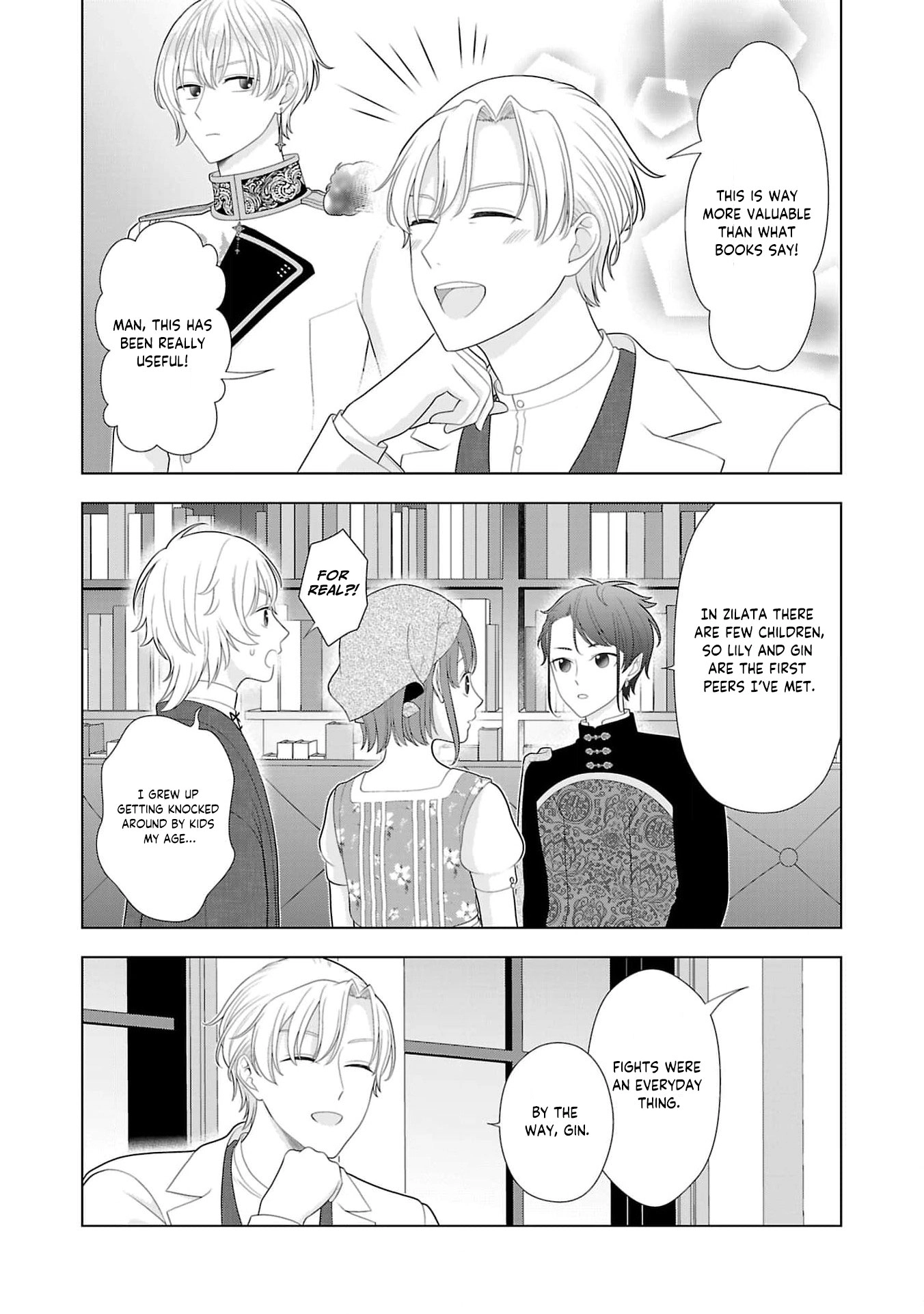 Seijo ni Naritai Wake de wa Arimasen ga Henkyou kara Kita Inaka Musume nanoni Ou Taishi-hi Kouho ni Erabarete Shimaimashita!? Chapter 16 page 7 - 