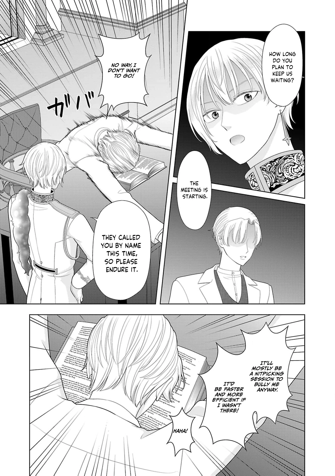 Seijo ni Naritai Wake de wa Arimasen ga Henkyou kara Kita Inaka Musume nanoni Ou Taishi-hi Kouho ni Erabarete Shimaimashita!? Chapter 16 page 10 - 