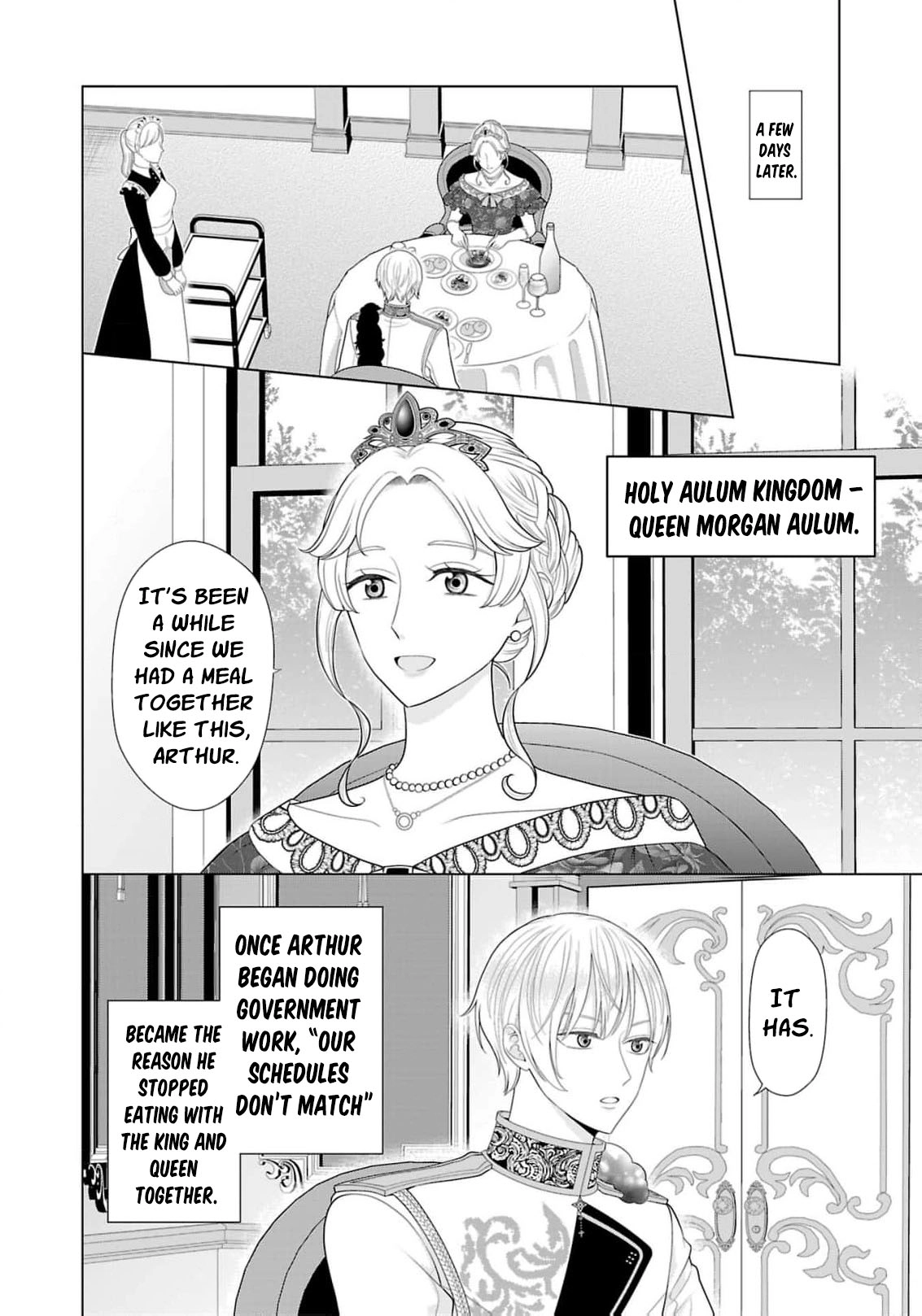 Seijo ni Naritai Wake de wa Arimasen ga Henkyou kara Kita Inaka Musume nanoni Ou Taishi-hi Kouho ni Erabarete Shimaimashita!? Chapter 17 page 17 - 