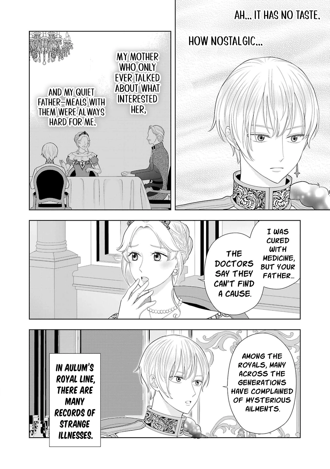 Seijo ni Naritai Wake de wa Arimasen ga Henkyou kara Kita Inaka Musume nanoni Ou Taishi-hi Kouho ni Erabarete Shimaimashita!? Chapter 17 page 19 - 