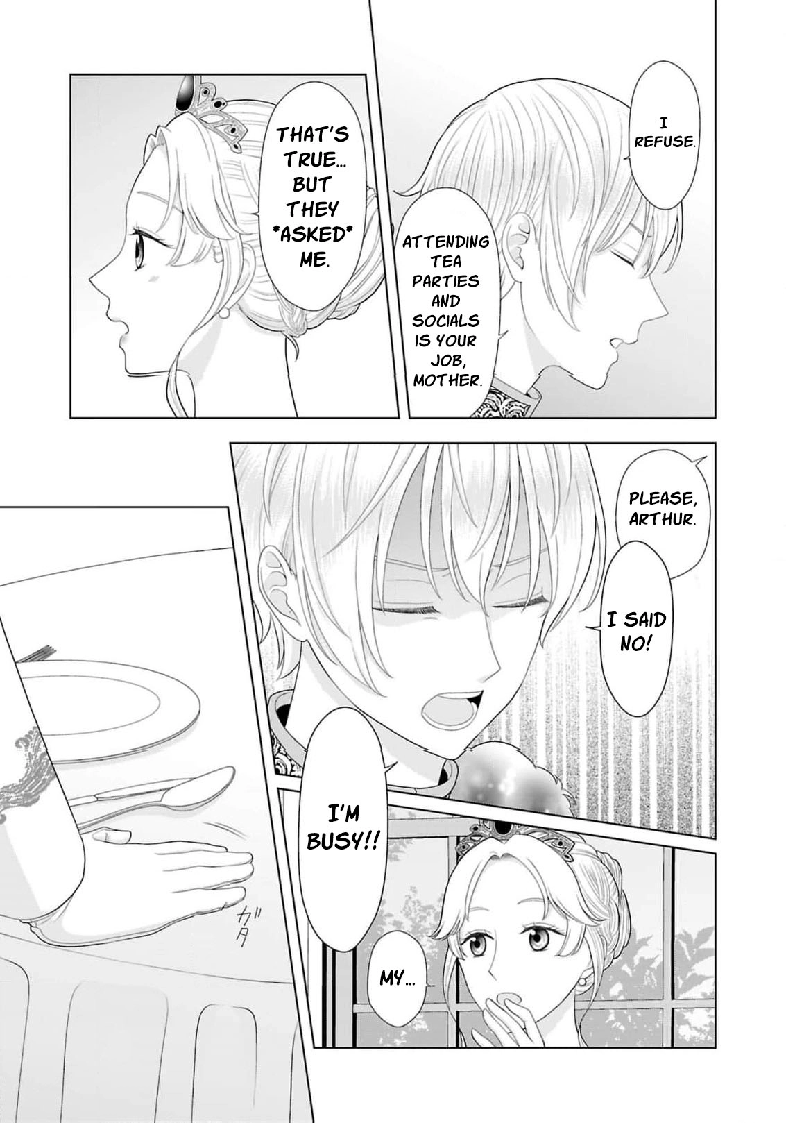 Seijo ni Naritai Wake de wa Arimasen ga Henkyou kara Kita Inaka Musume nanoni Ou Taishi-hi Kouho ni Erabarete Shimaimashita!? Chapter 17 page 22 - 