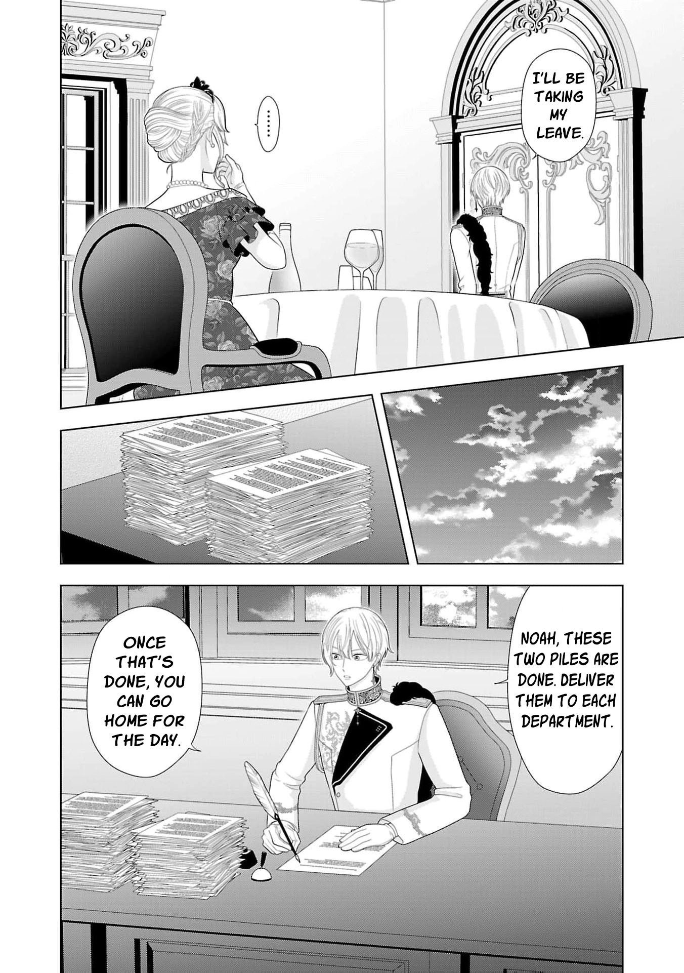 Seijo ni Naritai Wake de wa Arimasen ga Henkyou kara Kita Inaka Musume nanoni Ou Taishi-hi Kouho ni Erabarete Shimaimashita!? Chapter 17 page 23 - 