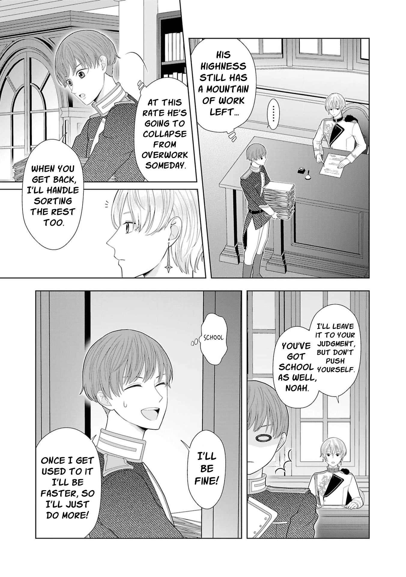 Seijo ni Naritai Wake de wa Arimasen ga Henkyou kara Kita Inaka Musume nanoni Ou Taishi-hi Kouho ni Erabarete Shimaimashita!? Chapter 17 page 24 - 