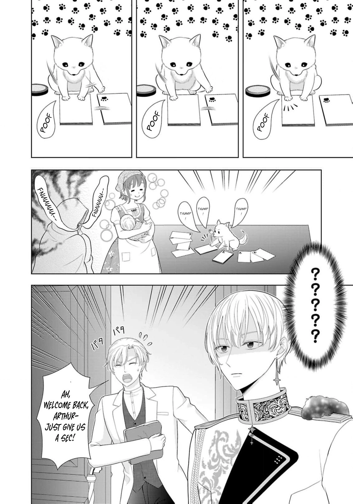 Seijo ni Naritai Wake de wa Arimasen ga Henkyou kara Kita Inaka Musume nanoni Ou Taishi-hi Kouho ni Erabarete Shimaimashita!? Chapter 17 page 33 - 
