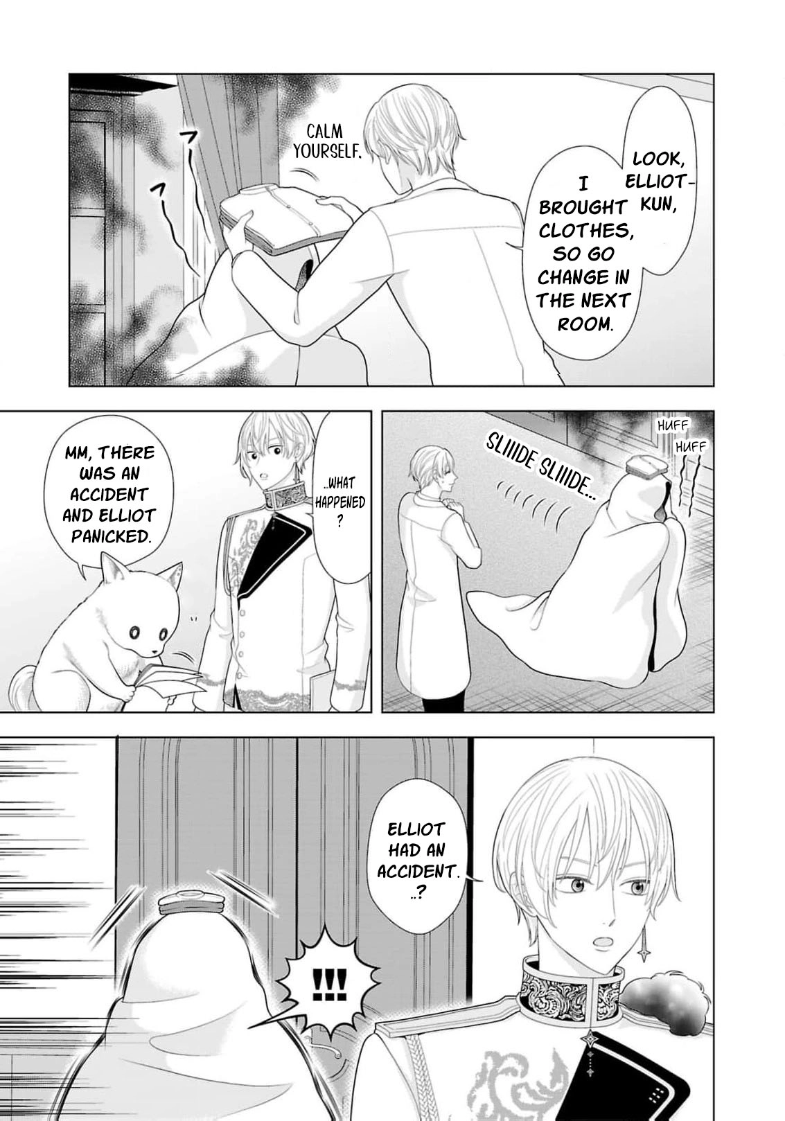 Seijo ni Naritai Wake de wa Arimasen ga Henkyou kara Kita Inaka Musume nanoni Ou Taishi-hi Kouho ni Erabarete Shimaimashita!? Chapter 17 page 34 - 