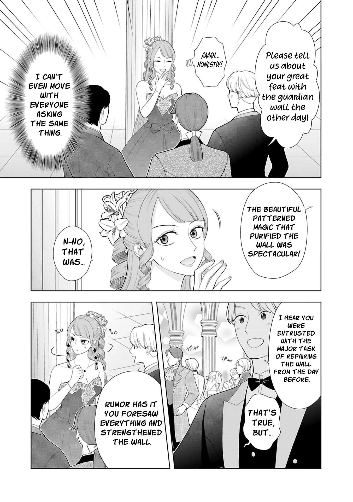 Seijo ni Naritai Wake de wa Arimasen ga Henkyou kara Kita Inaka Musume nanoni Ou Taishi-hi Kouho ni Erabarete Shimaimashita!? Chapter 17 page 8 - 