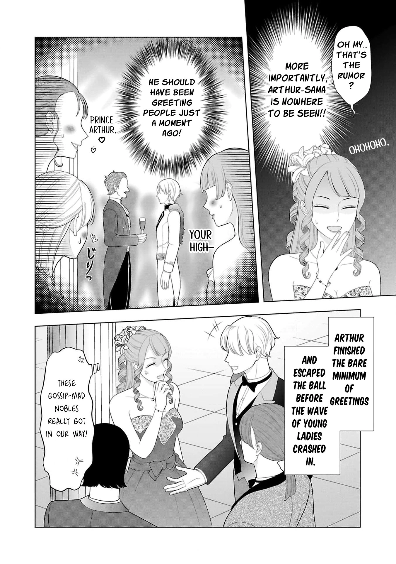Seijo ni Naritai Wake de wa Arimasen ga Henkyou kara Kita Inaka Musume nanoni Ou Taishi-hi Kouho ni Erabarete Shimaimashita!? Chapter 17 page 9 - 