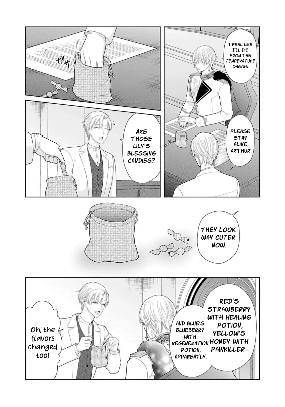Seijo ni Naritai Wake de wa Arimasen ga Henkyou kara Kita Inaka Musume nanoni Ou Taishi-hi Kouho ni Erabarete Shimaimashita!? Chapter 18 page 12 - 