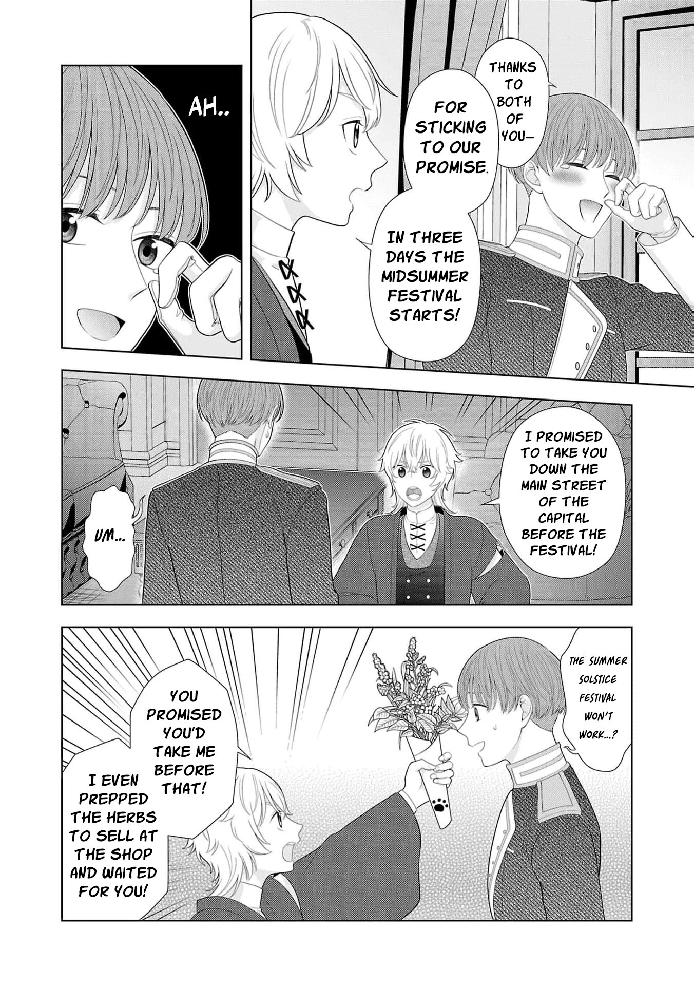 Seijo ni Naritai Wake de wa Arimasen ga Henkyou kara Kita Inaka Musume nanoni Ou Taishi-hi Kouho ni Erabarete Shimaimashita!? Chapter 18 page 17 - 
