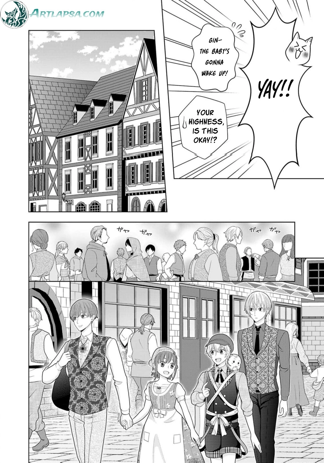 Seijo ni Naritai Wake de wa Arimasen ga Henkyou kara Kita Inaka Musume nanoni Ou Taishi-hi Kouho ni Erabarete Shimaimashita!? Chapter 18 page 21 - 
