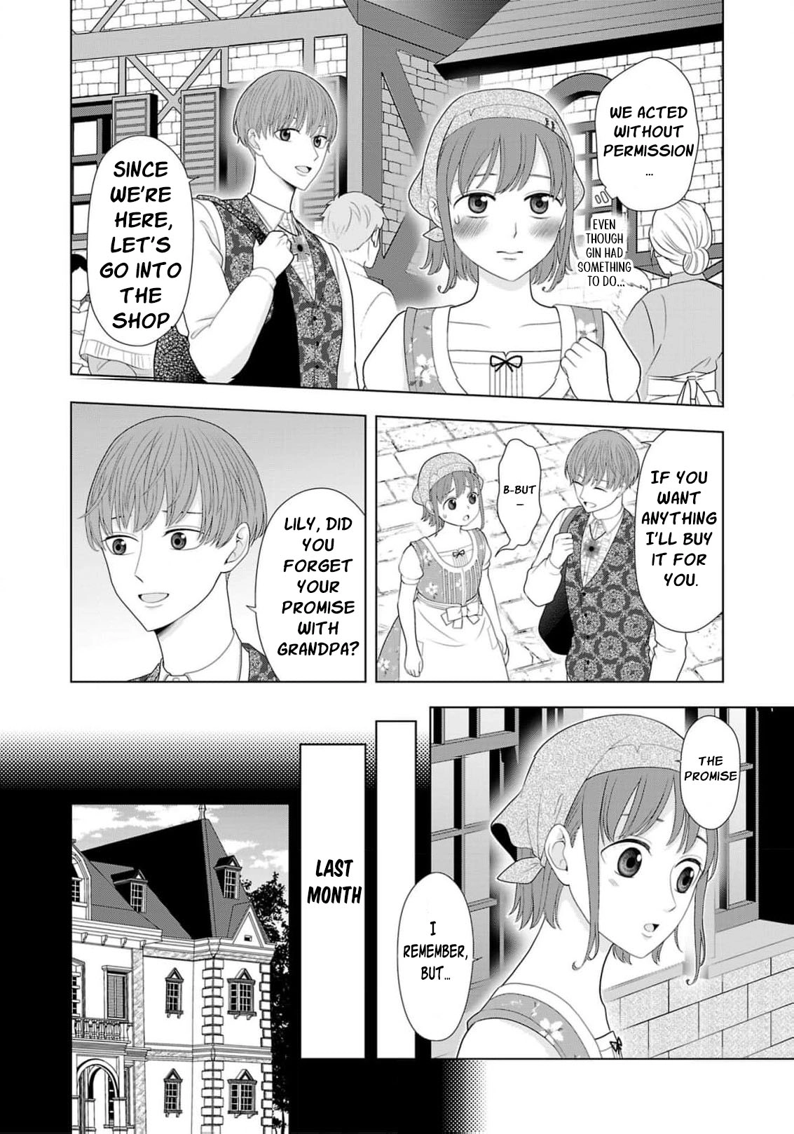 Seijo ni Naritai Wake de wa Arimasen ga Henkyou kara Kita Inaka Musume nanoni Ou Taishi-hi Kouho ni Erabarete Shimaimashita!? Chapter 18 page 23 - 