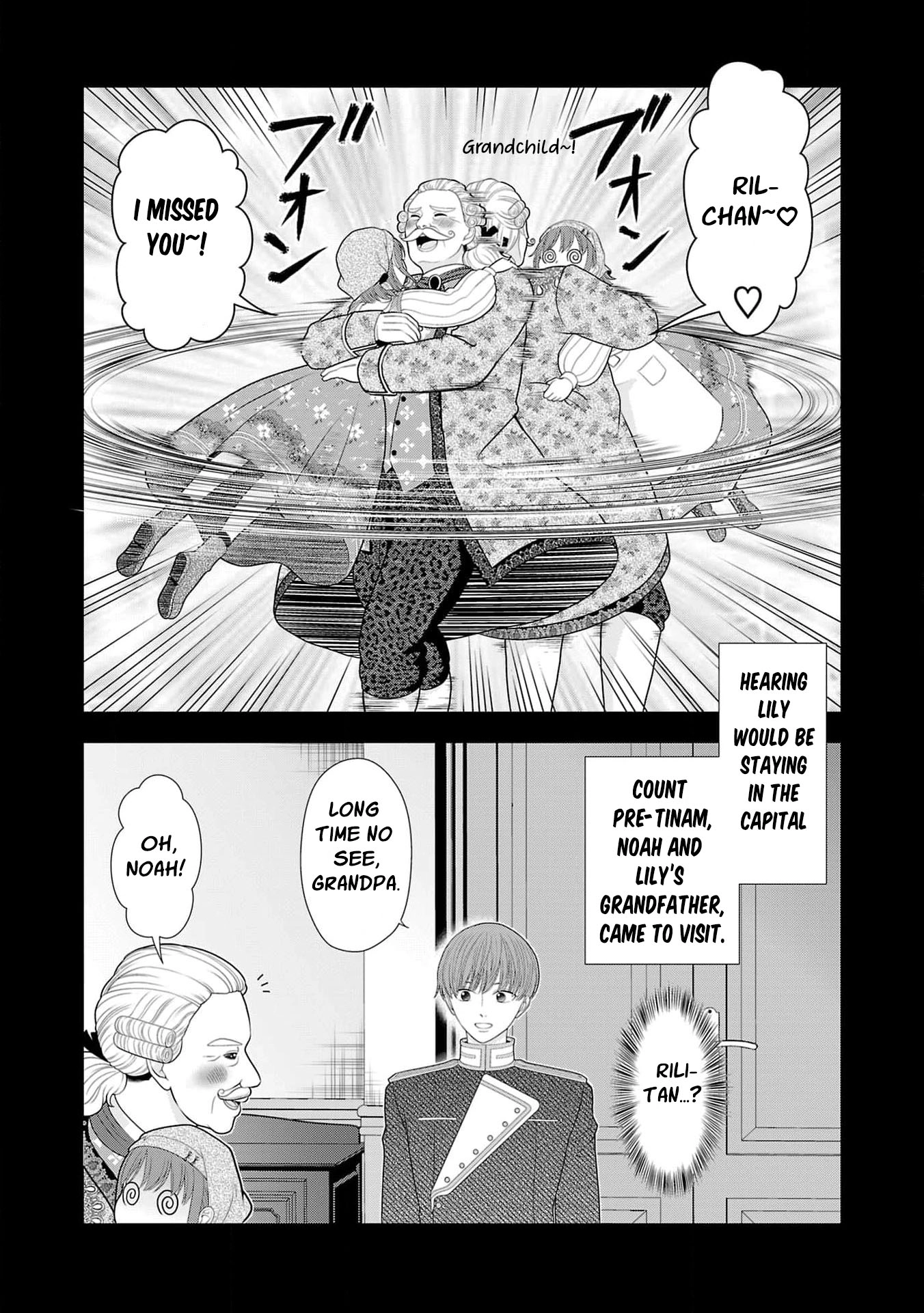Seijo ni Naritai Wake de wa Arimasen ga Henkyou kara Kita Inaka Musume nanoni Ou Taishi-hi Kouho ni Erabarete Shimaimashita!? Chapter 18 page 24 - 