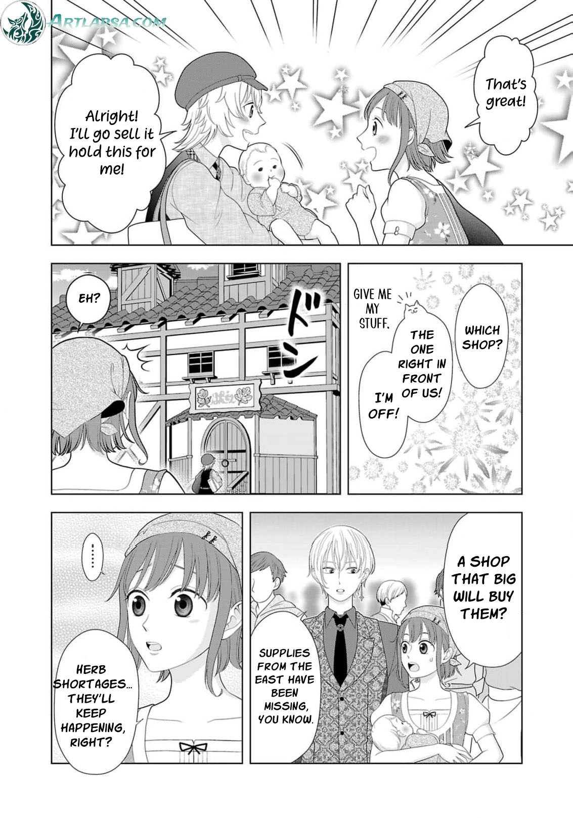 Seijo ni Naritai Wake de wa Arimasen ga Henkyou kara Kita Inaka Musume nanoni Ou Taishi-hi Kouho ni Erabarete Shimaimashita!? Chapter 18 page 31 - 