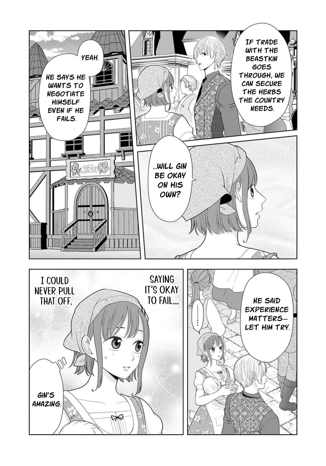 Seijo ni Naritai Wake de wa Arimasen ga Henkyou kara Kita Inaka Musume nanoni Ou Taishi-hi Kouho ni Erabarete Shimaimashita!? Chapter 18 page 32 - 