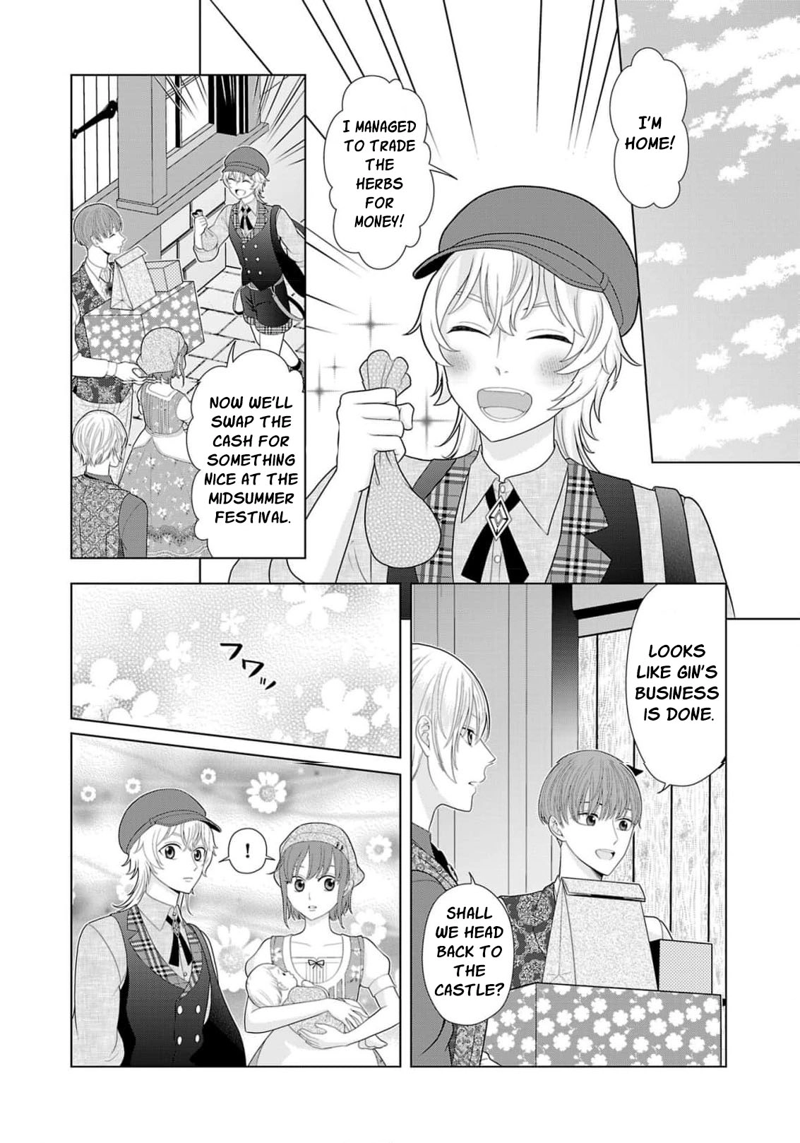 Seijo ni Naritai Wake de wa Arimasen ga Henkyou kara Kita Inaka Musume nanoni Ou Taishi-hi Kouho ni Erabarete Shimaimashita!? Chapter 18 page 33 - 