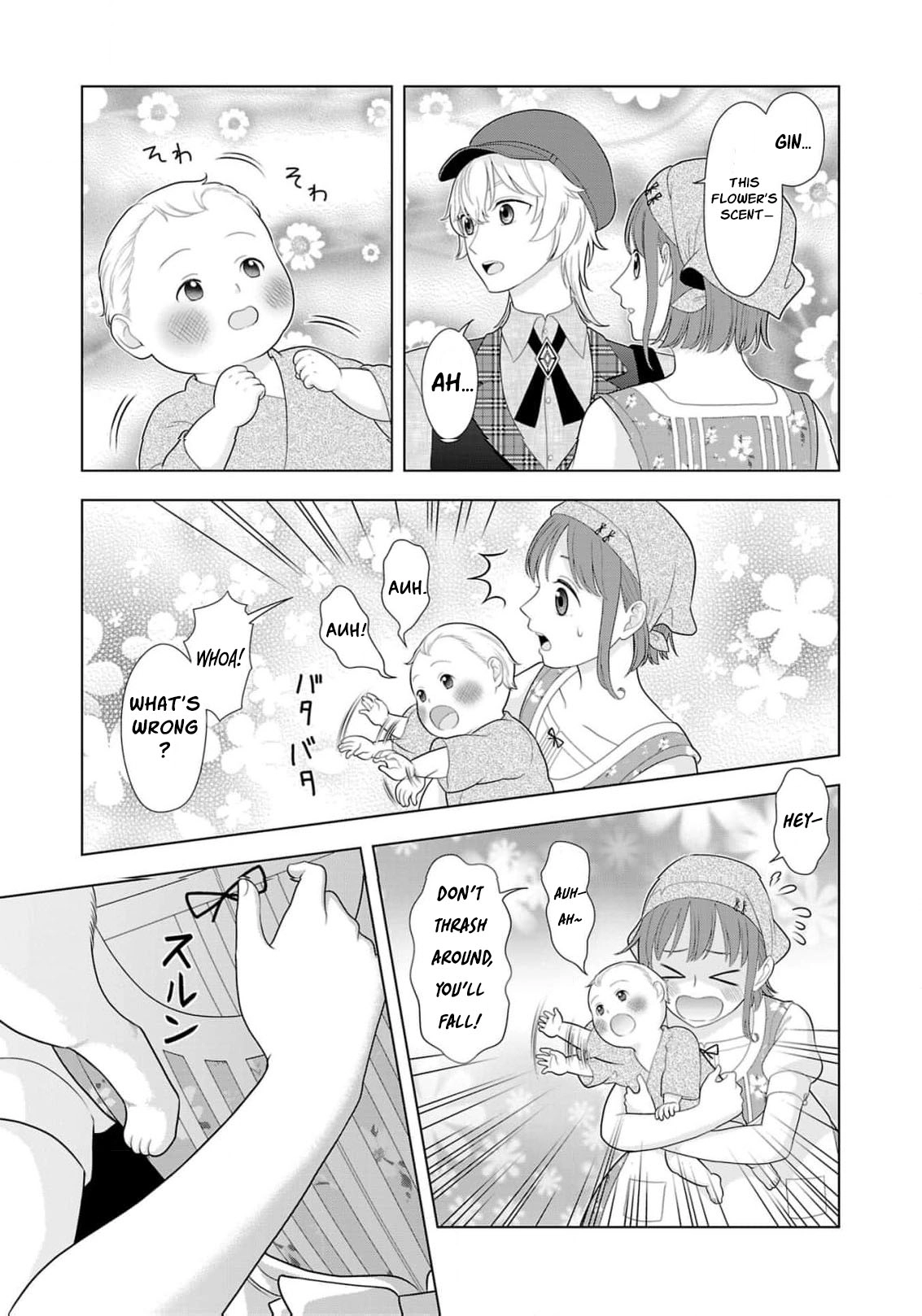Seijo ni Naritai Wake de wa Arimasen ga Henkyou kara Kita Inaka Musume nanoni Ou Taishi-hi Kouho ni Erabarete Shimaimashita!? Chapter 18 page 34 - 
