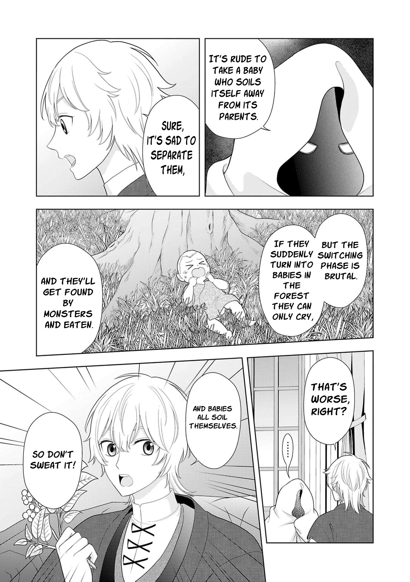 Seijo ni Naritai Wake de wa Arimasen ga Henkyou kara Kita Inaka Musume nanoni Ou Taishi-hi Kouho ni Erabarete Shimaimashita!? Chapter 18 page 8 - 