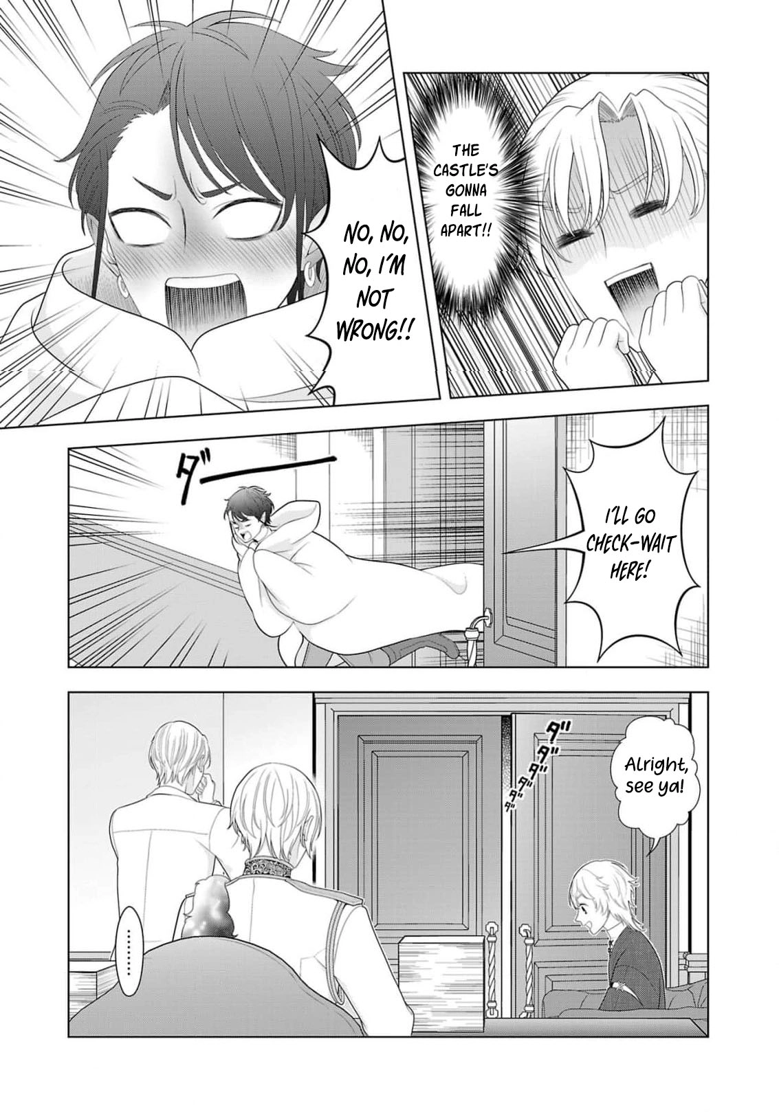 Seijo ni Naritai Wake de wa Arimasen ga Henkyou kara Kita Inaka Musume nanoni Ou Taishi-hi Kouho ni Erabarete Shimaimashita!? Chapter 18 page 10 - 