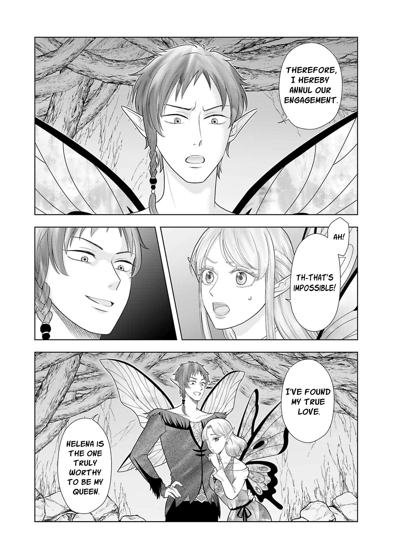 Seijo ni Naritai Wake de wa Arimasen ga Henkyou kara Kita Inaka Musume nanoni Ou Taishi-hi Kouho ni Erabarete Shimaimashita!? Chapter 19 page 15 - 
