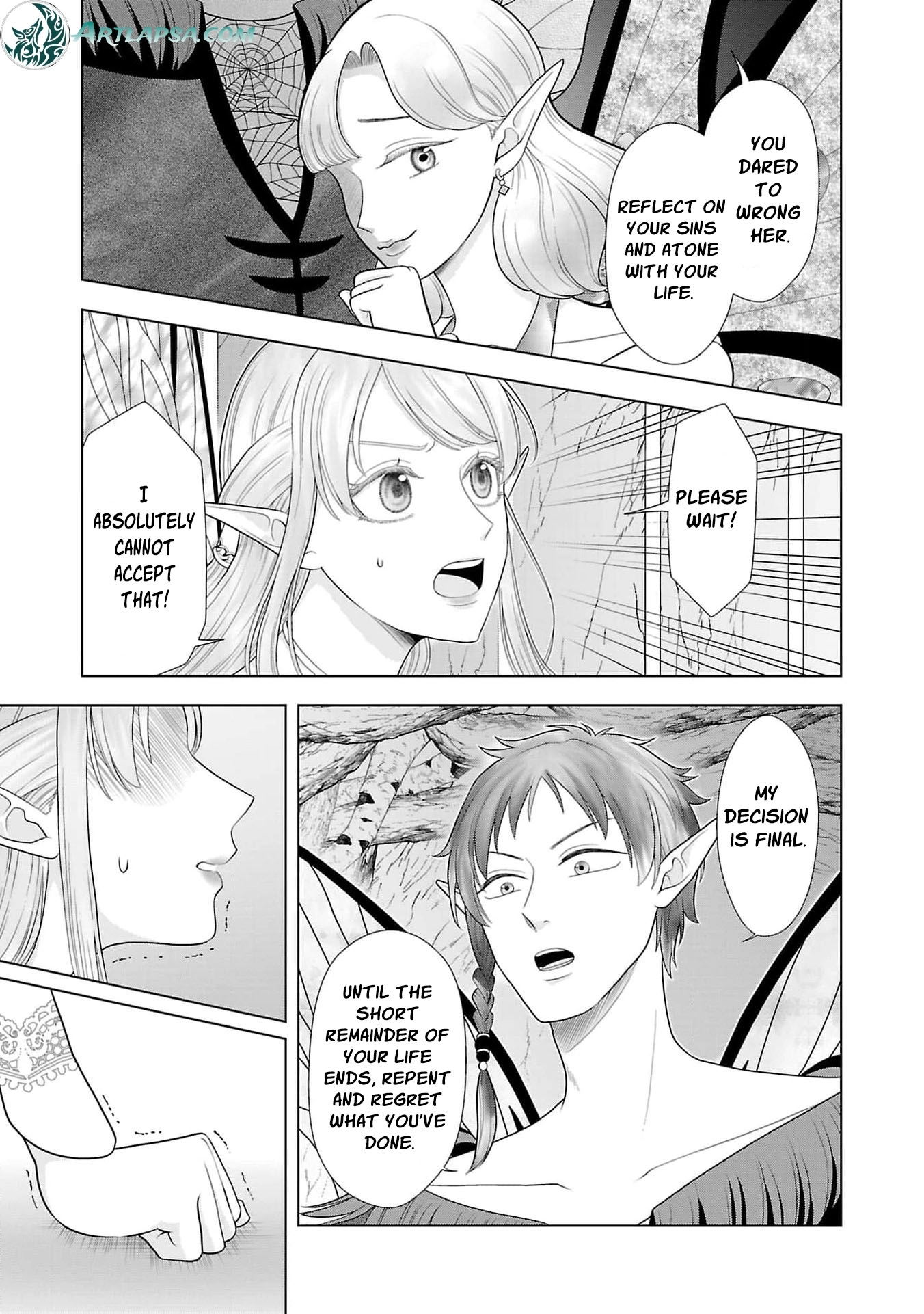 Seijo ni Naritai Wake de wa Arimasen ga Henkyou kara Kita Inaka Musume nanoni Ou Taishi-hi Kouho ni Erabarete Shimaimashita!? Chapter 19 page 16 - 