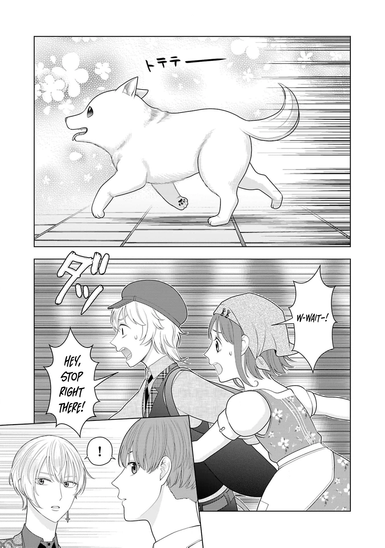 Seijo ni Naritai Wake de wa Arimasen ga Henkyou kara Kita Inaka Musume nanoni Ou Taishi-hi Kouho ni Erabarete Shimaimashita!? Chapter 19 page 4 - 