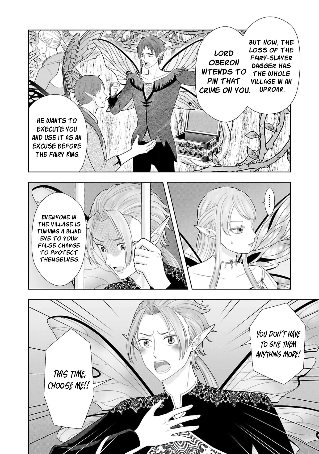 Seijo ni Naritai Wake de wa Arimasen ga Henkyou kara Kita Inaka Musume nanoni Ou Taishi-hi Kouho ni Erabarete Shimaimashita!? Chapter 19 page 33 - 