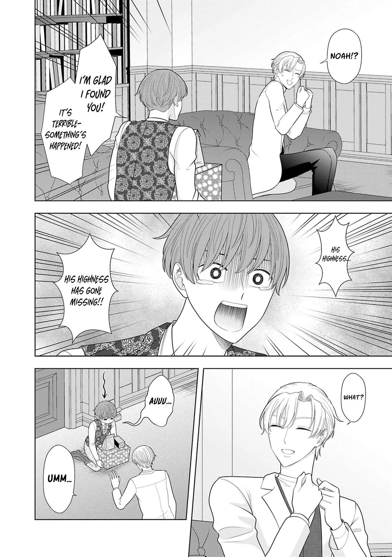 Seijo ni Naritai Wake de wa Arimasen ga Henkyou kara Kita Inaka Musume nanoni Ou Taishi-hi Kouho ni Erabarete Shimaimashita!? Chapter 20 page 15 - 