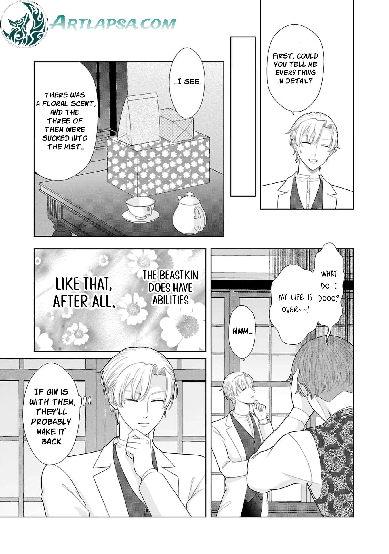 Seijo ni Naritai Wake de wa Arimasen ga Henkyou kara Kita Inaka Musume nanoni Ou Taishi-hi Kouho ni Erabarete Shimaimashita!? Chapter 20 page 16 - 