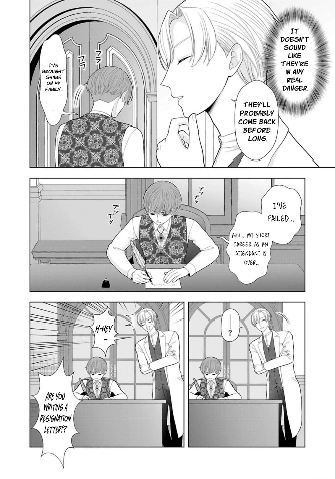 Seijo ni Naritai Wake de wa Arimasen ga Henkyou kara Kita Inaka Musume nanoni Ou Taishi-hi Kouho ni Erabarete Shimaimashita!? Chapter 20 page 17 - 
