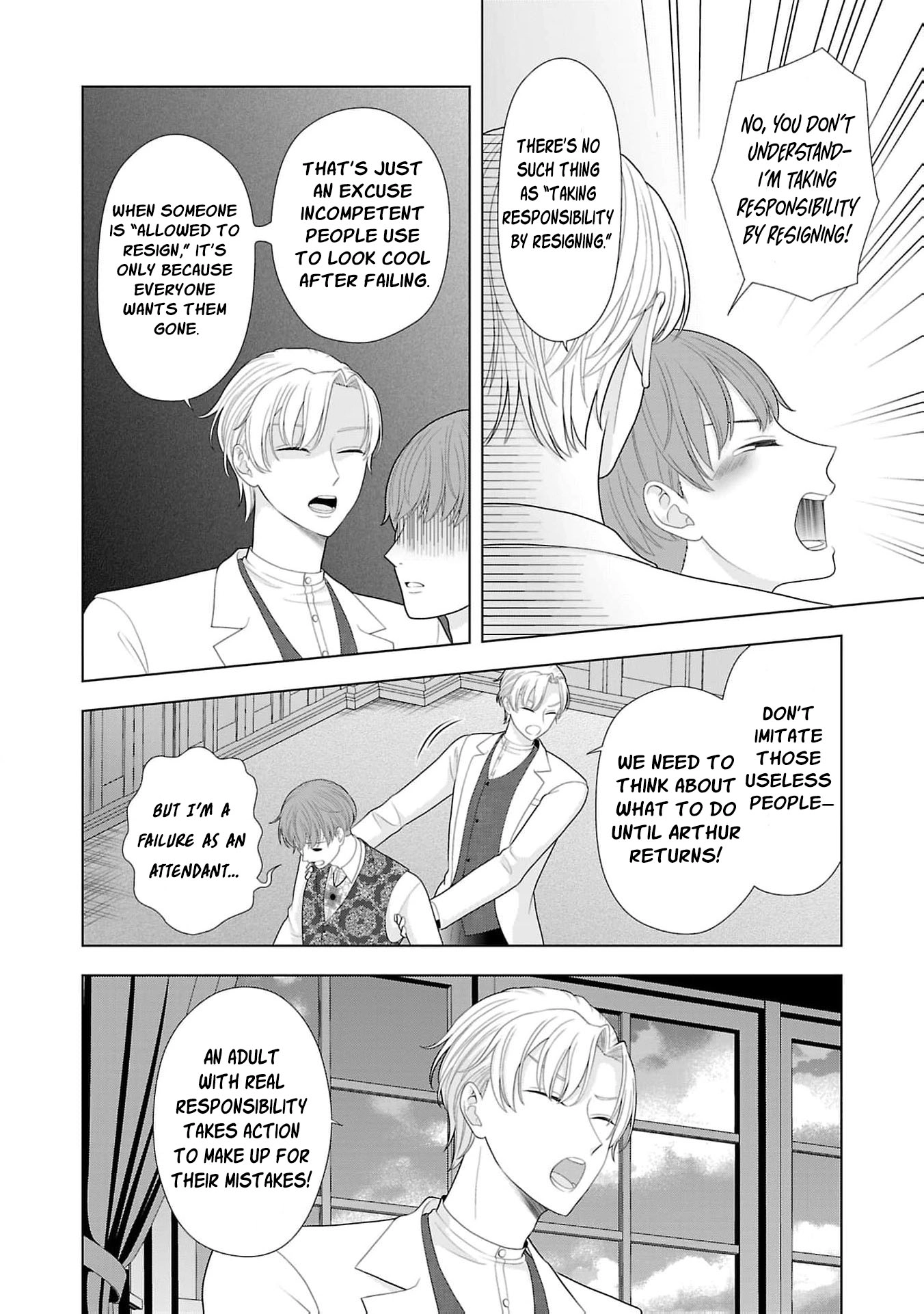 Seijo ni Naritai Wake de wa Arimasen ga Henkyou kara Kita Inaka Musume nanoni Ou Taishi-hi Kouho ni Erabarete Shimaimashita!? Chapter 20 page 19 - 