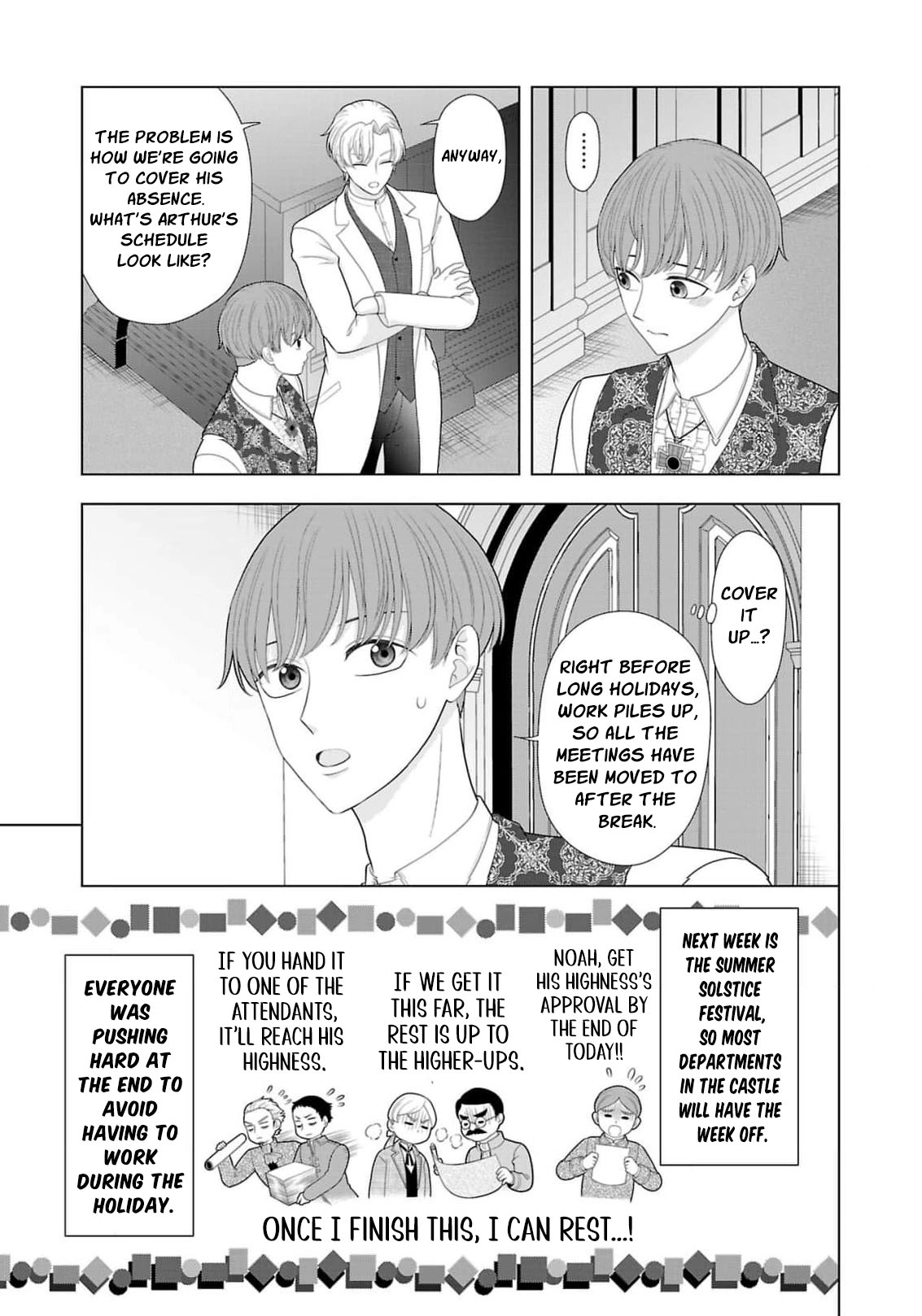 Seijo ni Naritai Wake de wa Arimasen ga Henkyou kara Kita Inaka Musume nanoni Ou Taishi-hi Kouho ni Erabarete Shimaimashita!? Chapter 20 page 20 - 