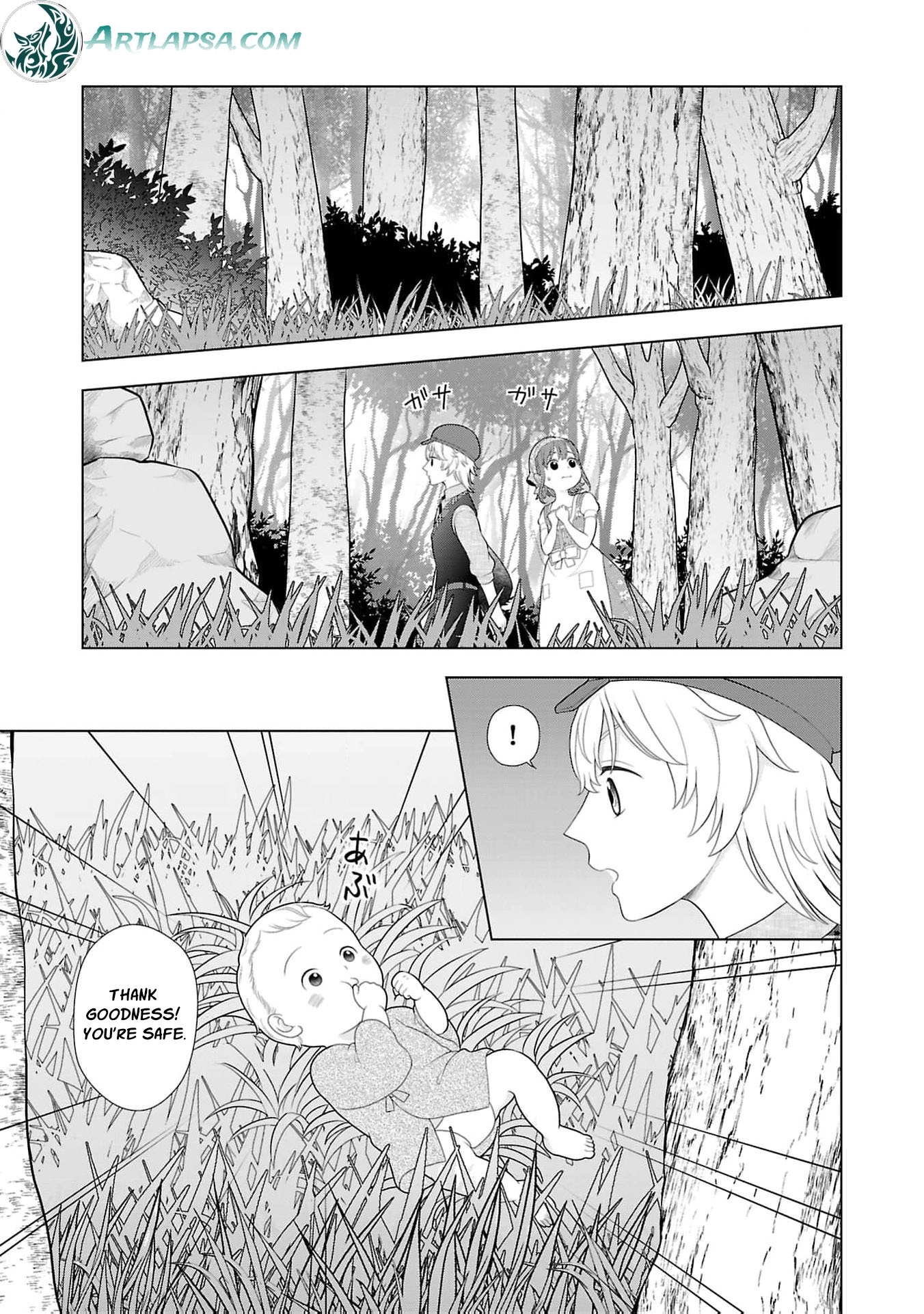 Seijo ni Naritai Wake de wa Arimasen ga Henkyou kara Kita Inaka Musume nanoni Ou Taishi-hi Kouho ni Erabarete Shimaimashita!? Chapter 20 page 26 - 