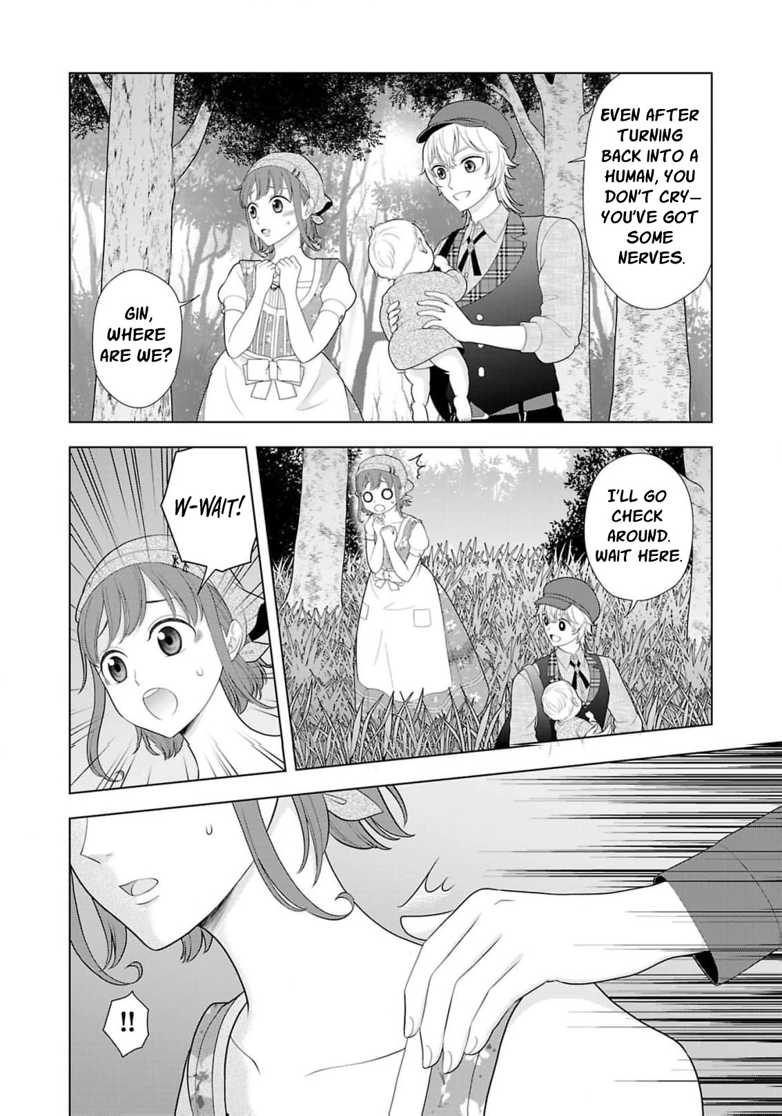Seijo ni Naritai Wake de wa Arimasen ga Henkyou kara Kita Inaka Musume nanoni Ou Taishi-hi Kouho ni Erabarete Shimaimashita!? Chapter 20 page 27 - 