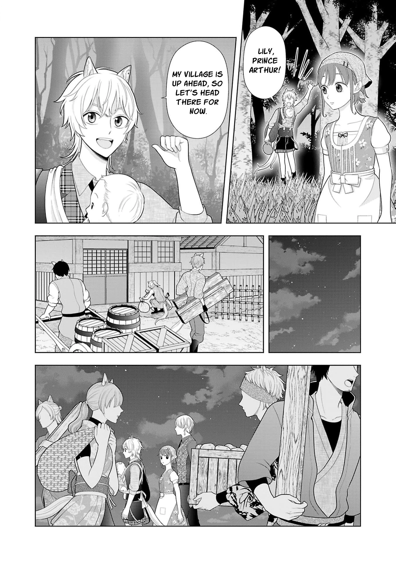 Seijo ni Naritai Wake de wa Arimasen ga Henkyou kara Kita Inaka Musume nanoni Ou Taishi-hi Kouho ni Erabarete Shimaimashita!? Chapter 20 page 29 - 