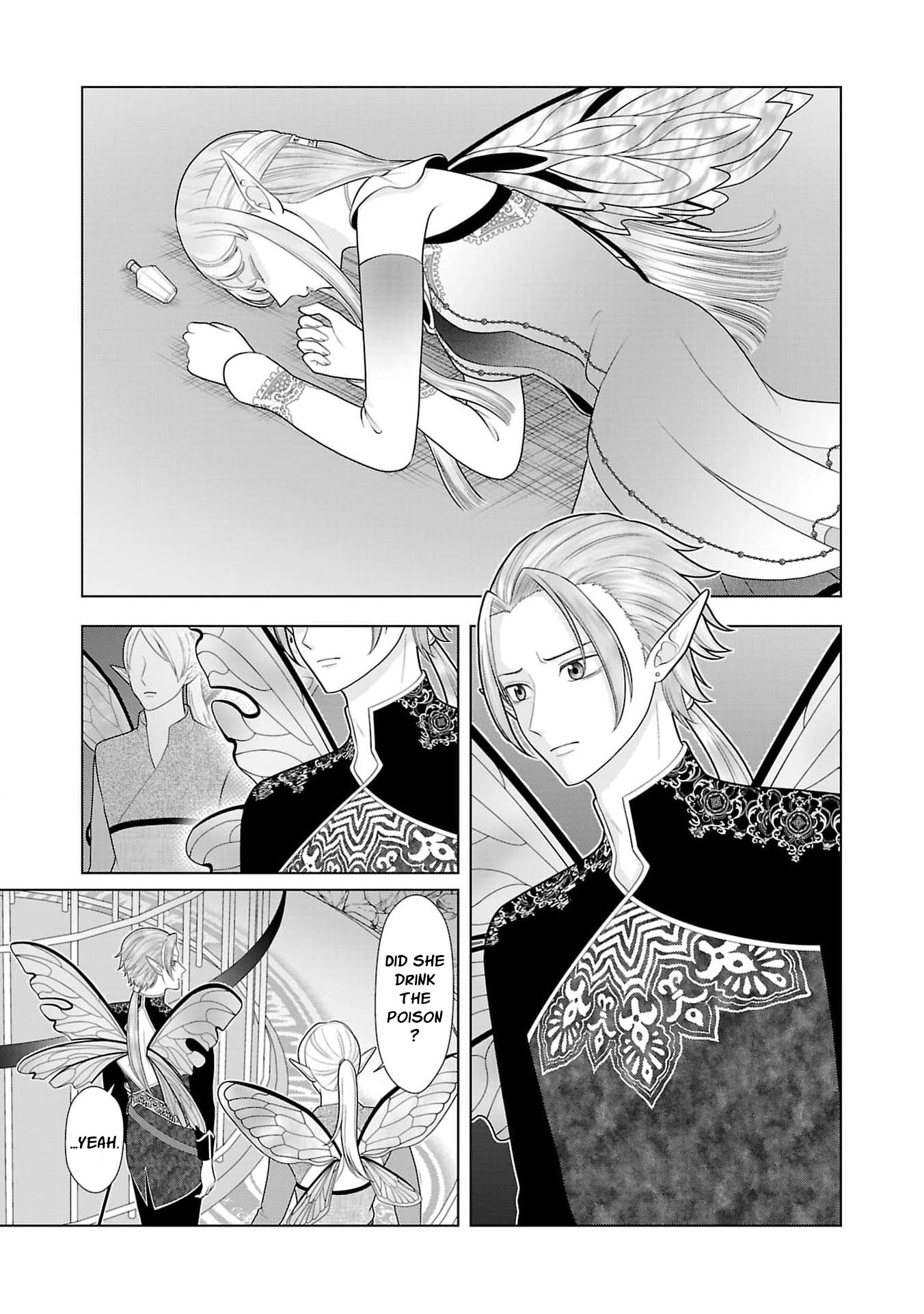 Seijo ni Naritai Wake de wa Arimasen ga Henkyou kara Kita Inaka Musume nanoni Ou Taishi-hi Kouho ni Erabarete Shimaimashita!? Chapter 20 page 4 - 