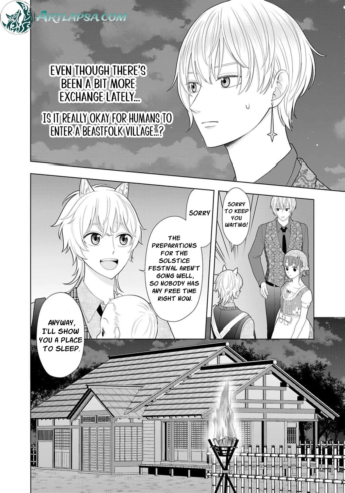 Seijo ni Naritai Wake de wa Arimasen ga Henkyou kara Kita Inaka Musume nanoni Ou Taishi-hi Kouho ni Erabarete Shimaimashita!? Chapter 20 page 31 - 