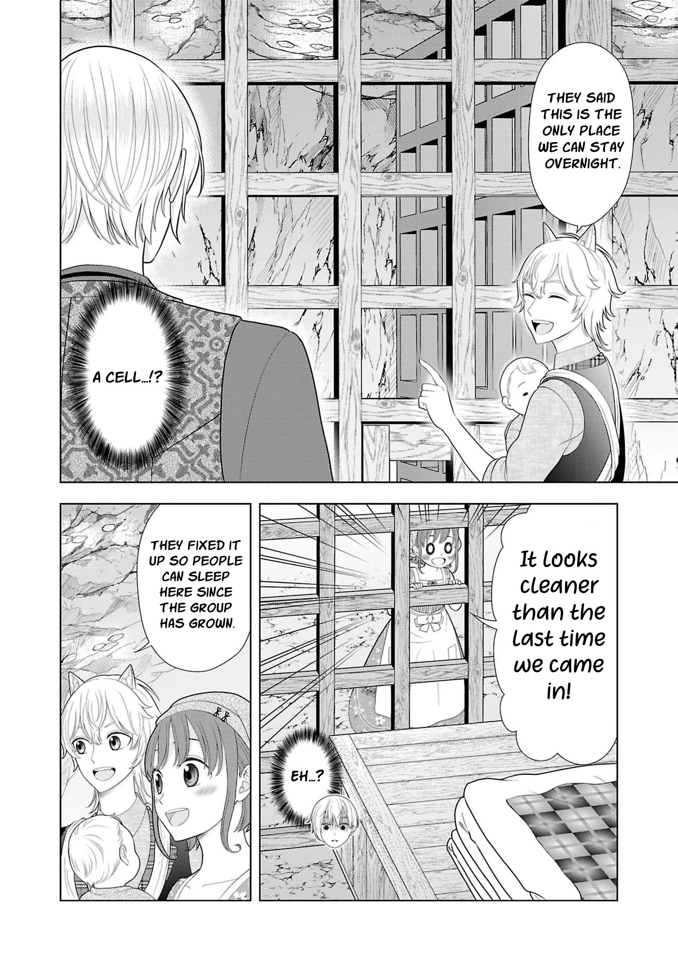 Seijo ni Naritai Wake de wa Arimasen ga Henkyou kara Kita Inaka Musume nanoni Ou Taishi-hi Kouho ni Erabarete Shimaimashita!? Chapter 20 page 33 - 